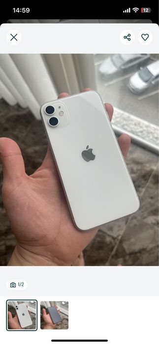 Ipone 11 128 gb