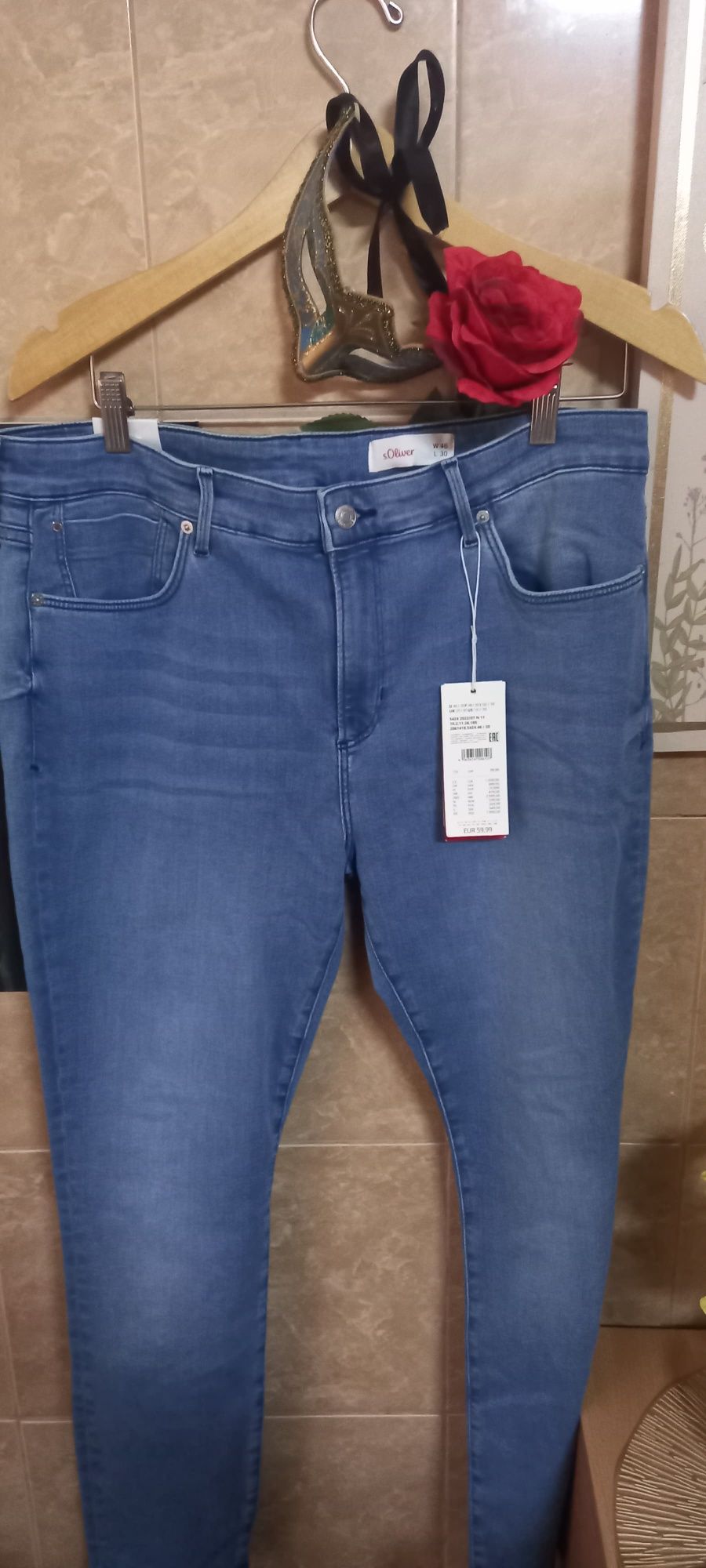 Blugi super firme toate mărimile