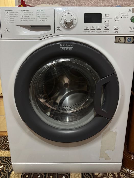 Продам стиральную машину б/у