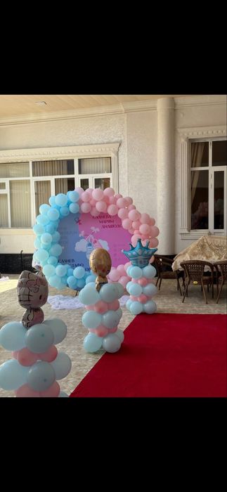 Выписка родома.  Tug‘ruqxona‌dan chiqarilish