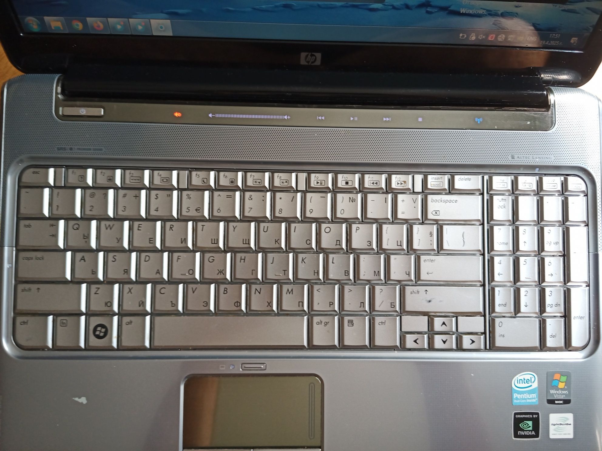 Лаптоп HP Pavilion 17"