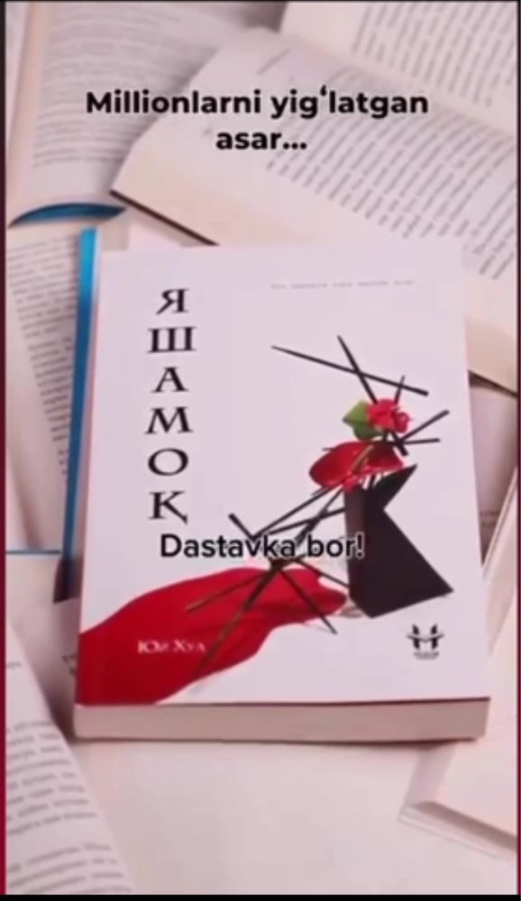 YASHOMOQ KITOBI milyanerlar yeg’latgan kitob