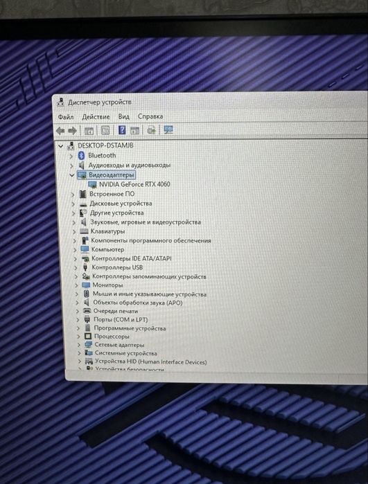 Продается игровой компьютер