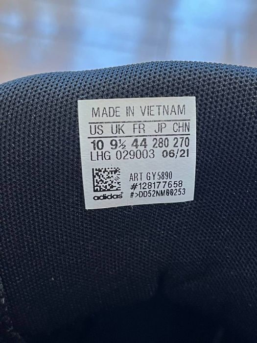 Кроссовки adidas