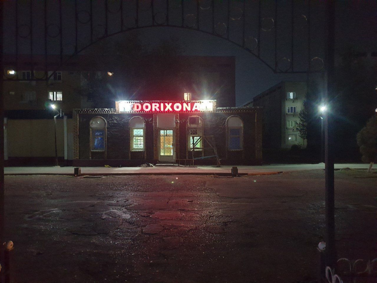 Сдаётся в аренду помещения