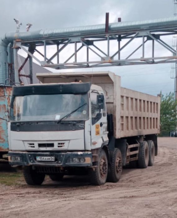 Шахмат срочно продам