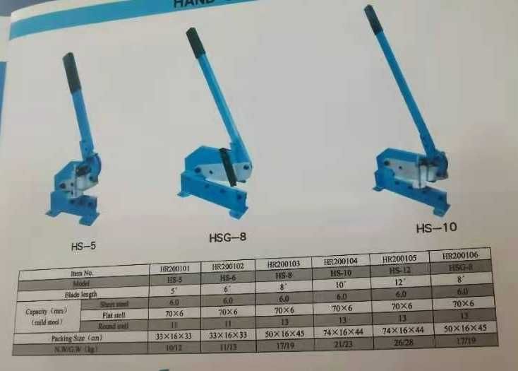 гильотина для резки листов и проволки. Лист до 6мм. Проволка до 8мм