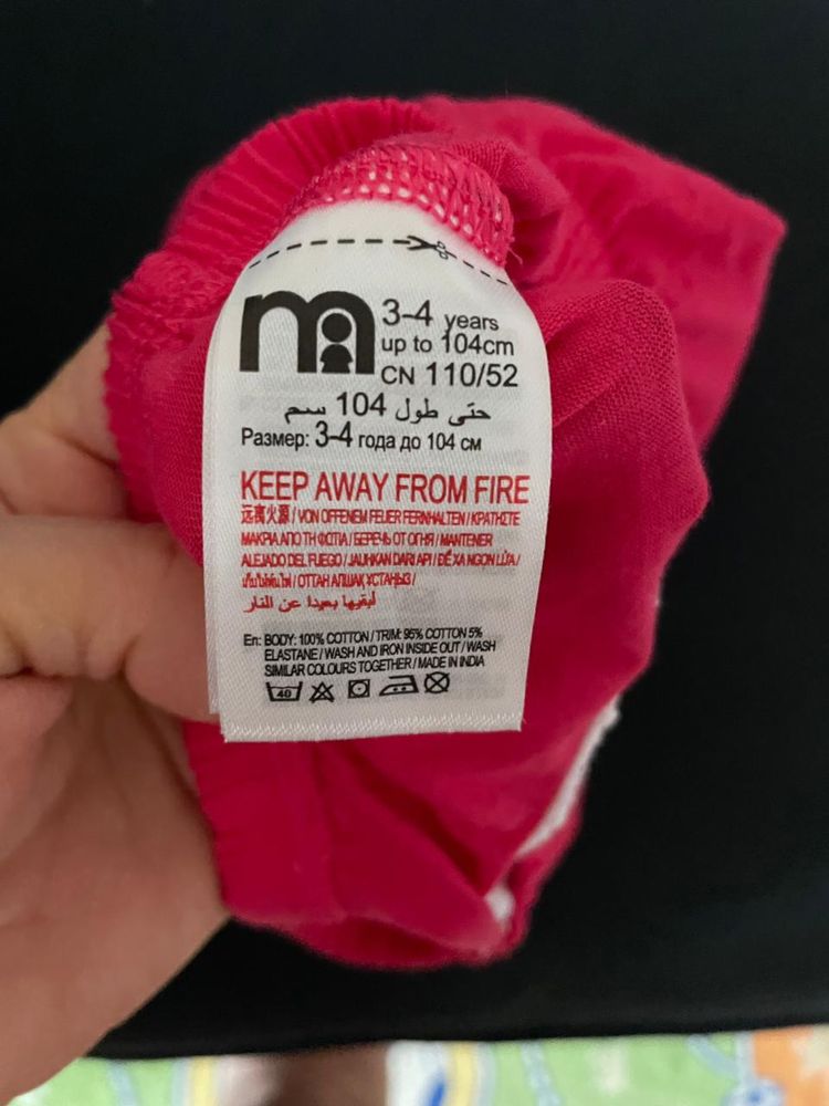 Продаю Mothercare H&M детские колготки носочки тренировочные трусики