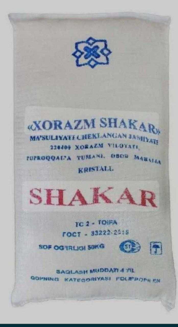 Шакар оптом Сахар.. 12000  сум