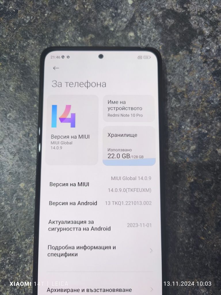 Xiaomi redmi note 10 pro