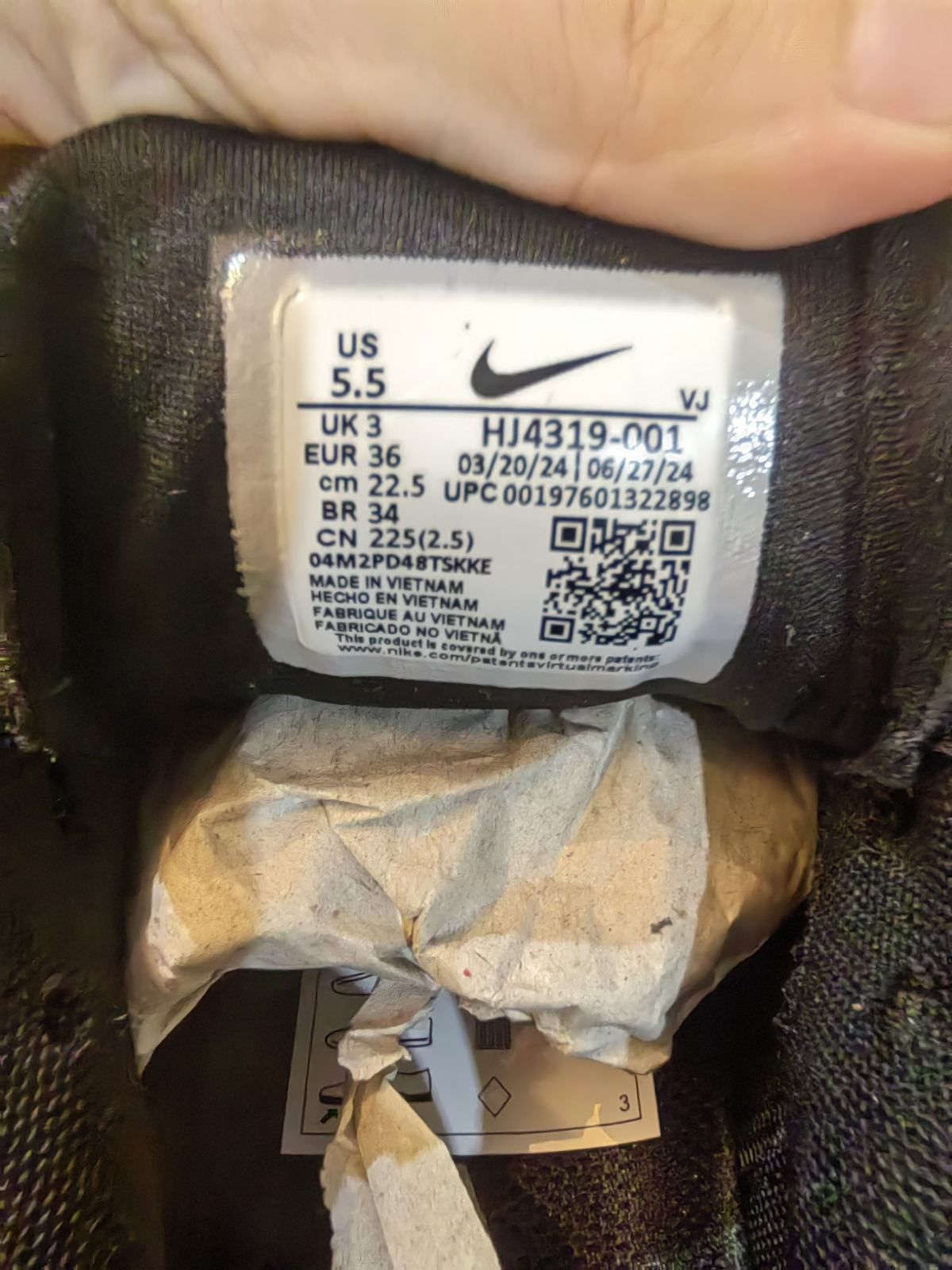 Чисто нови Nike Air Max Furyosa