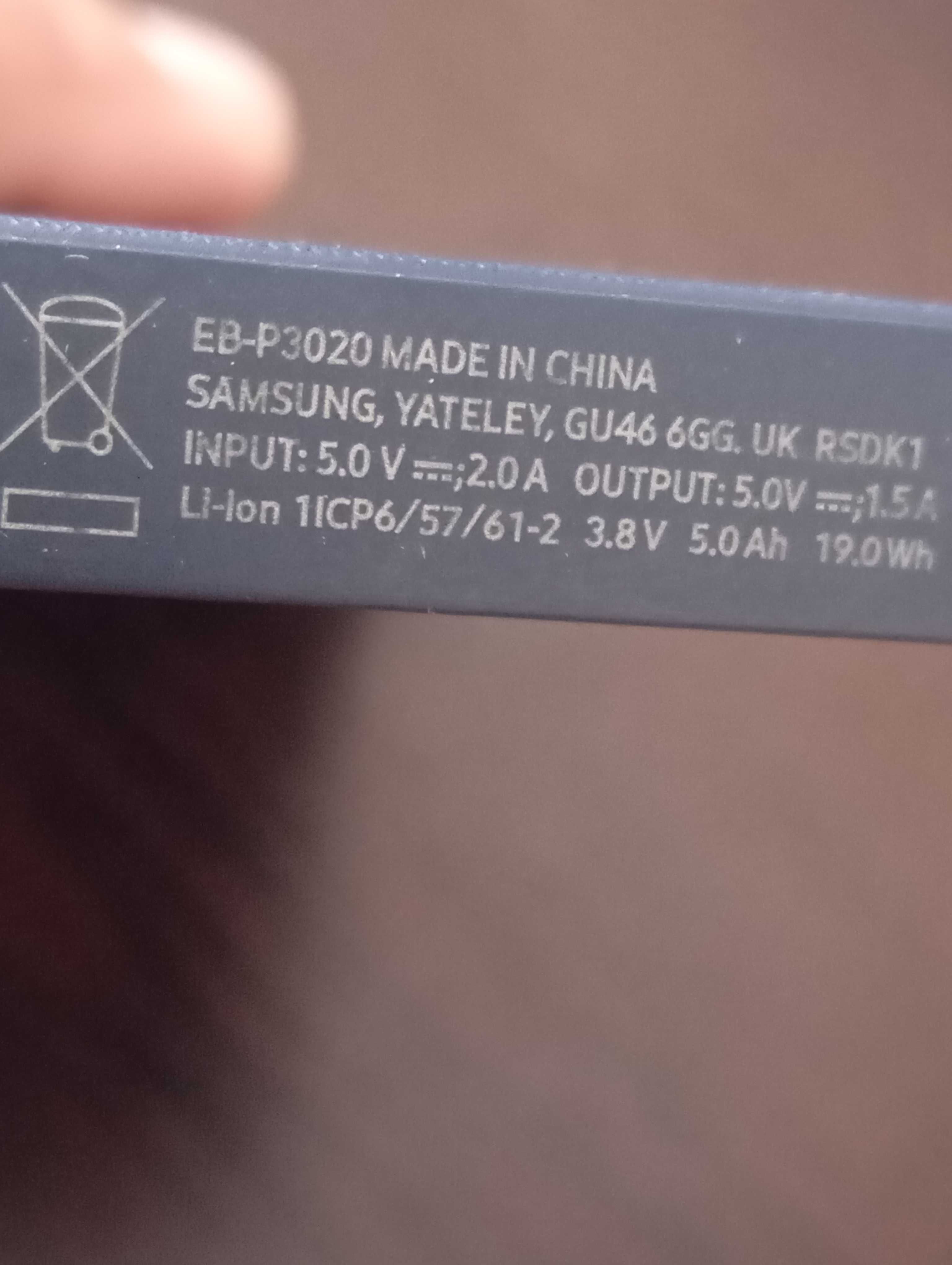 Samsung 5000 mAh