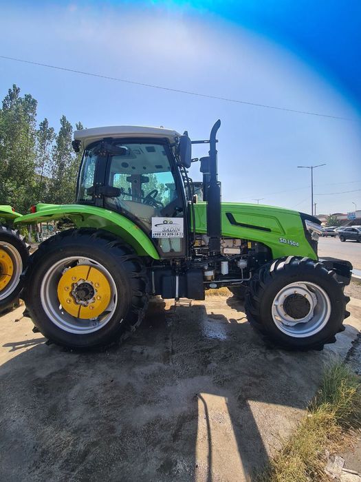 Трактор SADIN 150 от кучи