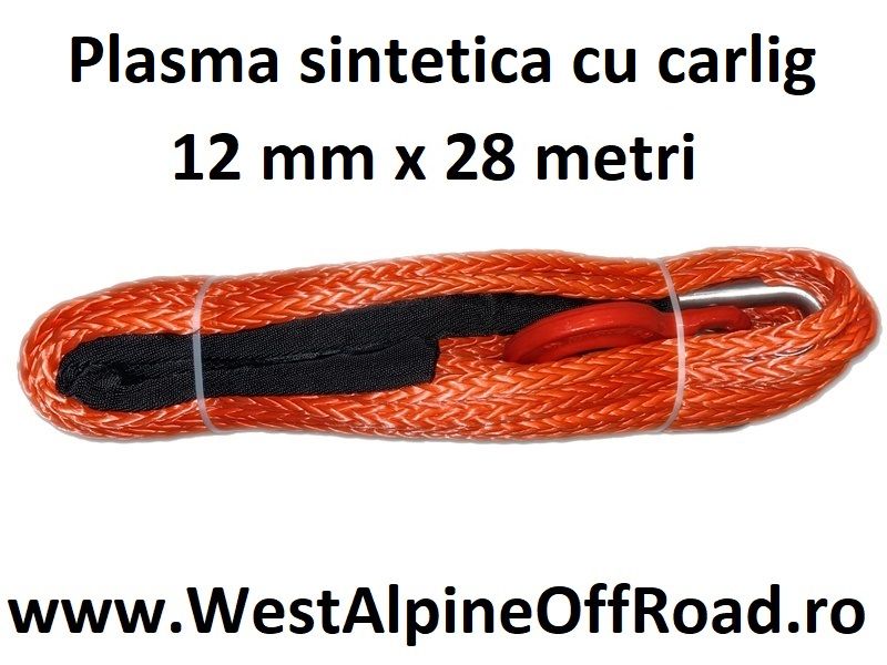 PLASMA SINTETICA cu CARLIG pentru TROLIU auto 12 mm X 28 Metri