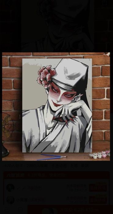 Картины по номерам 2500