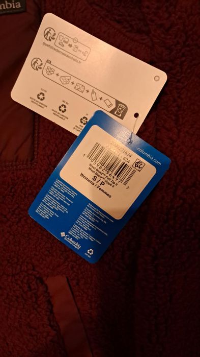 Чисто нова дамска пухеста жилетка Columbia