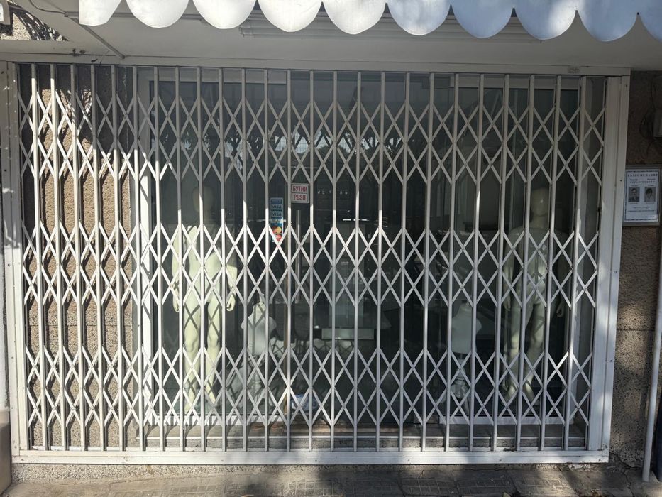 Оборудване за магазин за дрехи