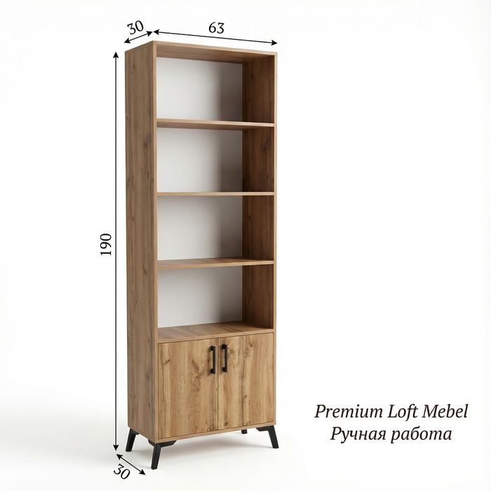 Шкаф 2хил рангда офис ва уйлар учун