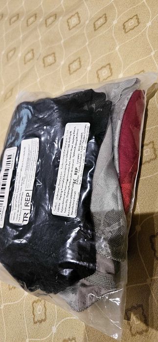 Гащи за онези женски дни