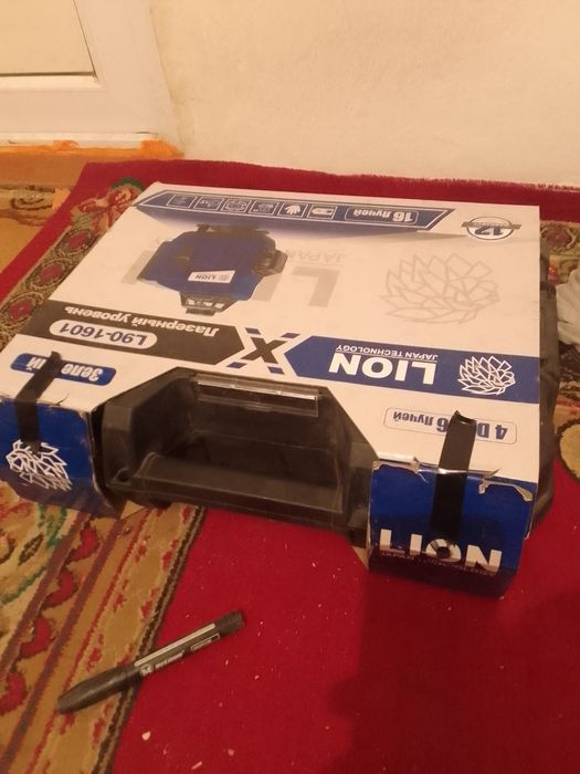 Лазерная уровень