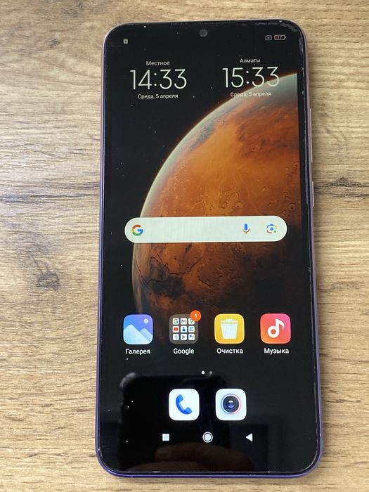 Продается Redmi 9c 32Gb