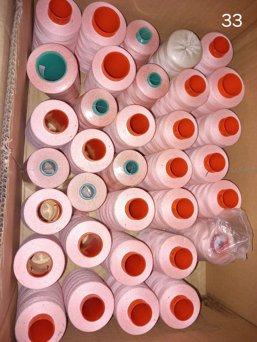 Ata  120 pt cusut și surfilat