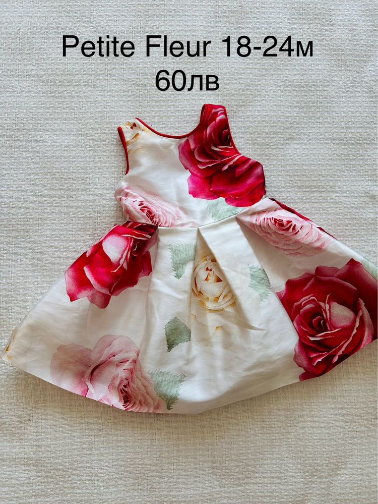Роклички Petite Fleur