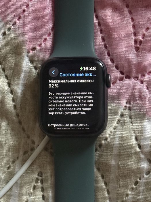 apple watch se фотки в личку скину,