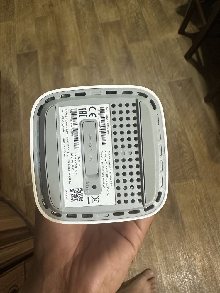 5/4 G роутер kcell Activ