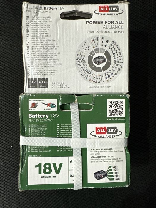 Acumulator Bosch 18V, 6Ah