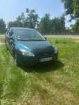 Vând Ford focus 2005