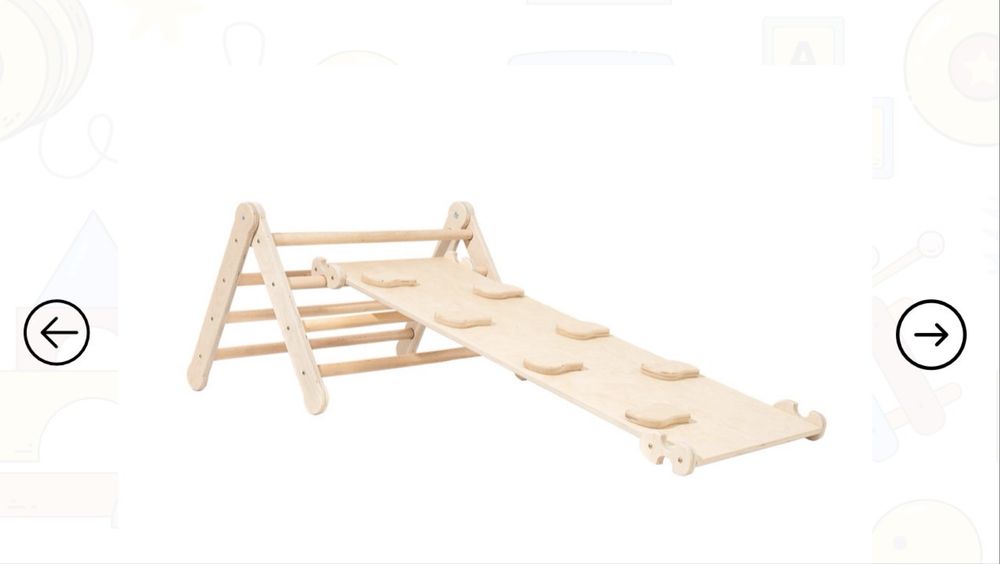 Триъгълник на Пиклер с рампа