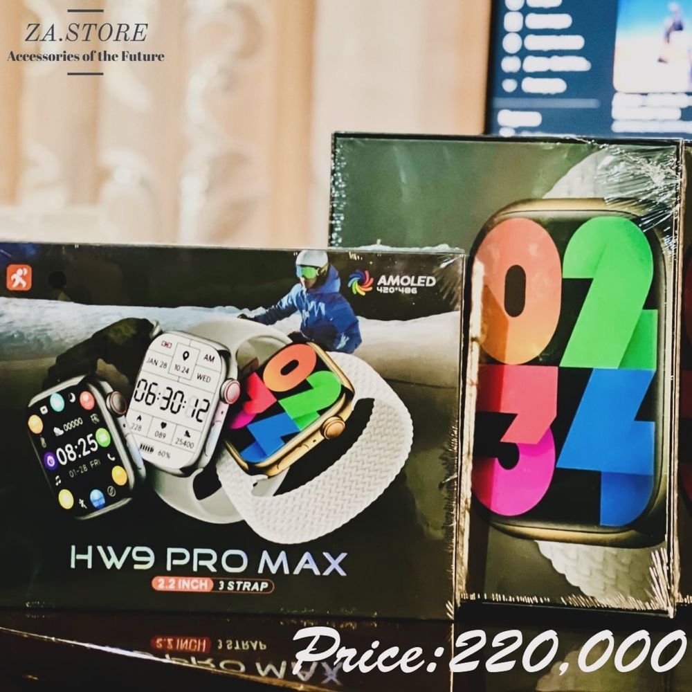Smart watch HW-9 Pro, Смарт часы HW-9 Про