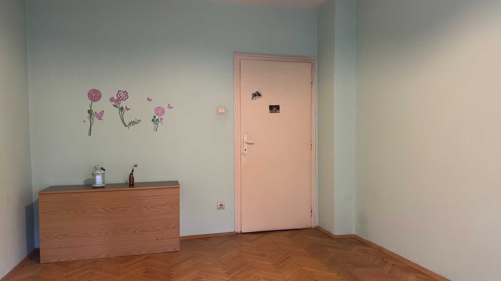 ТОП оферта в кв.Изток