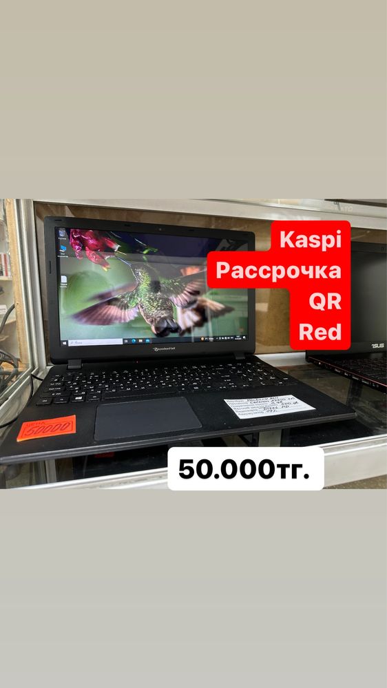 Ноутбук Packard Bell, Celeron N2930/2gb/500gb/Intel HD для работы