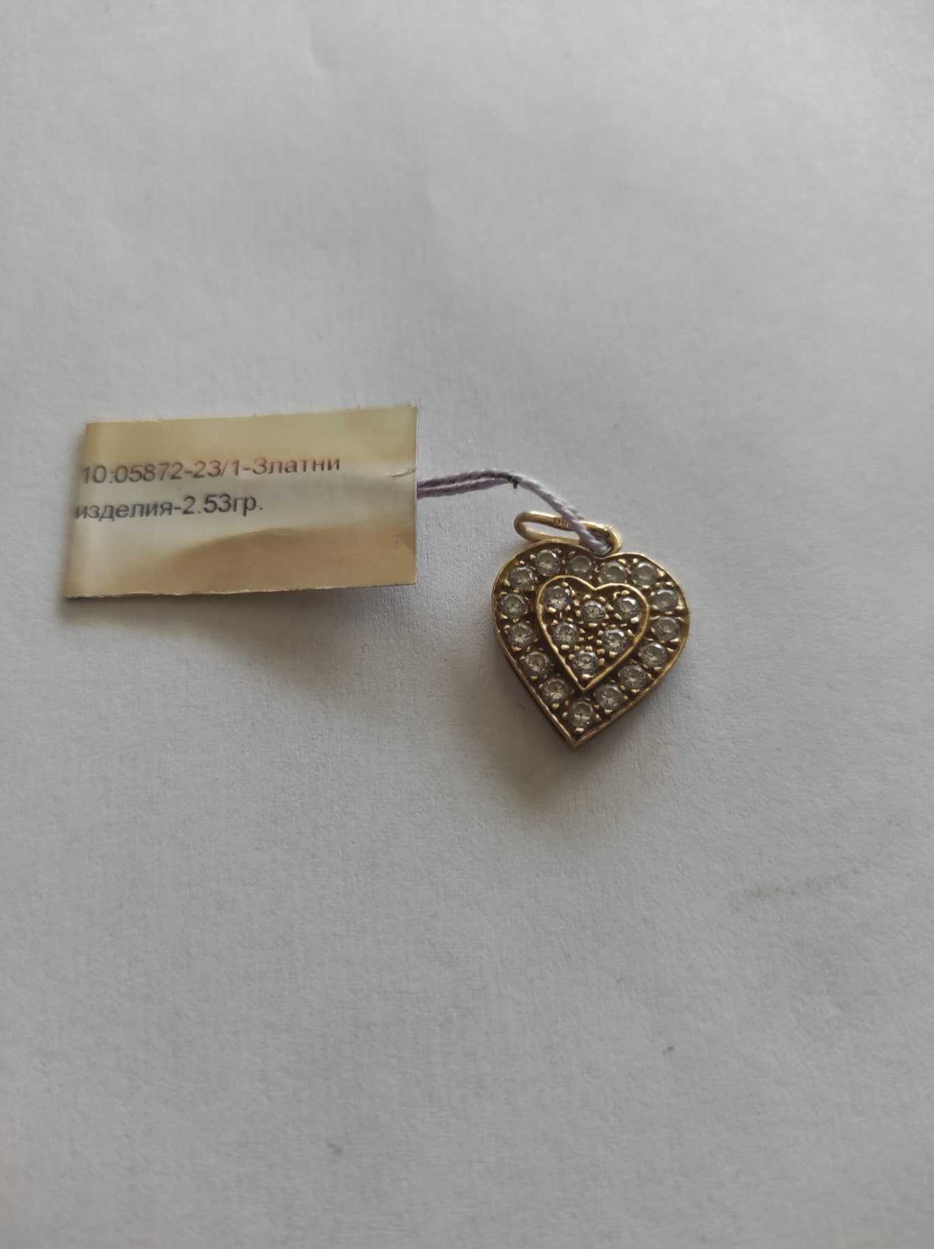 Златна висулка Сърце с камъни - 2.53гр. - 14к.