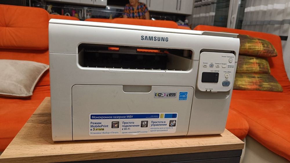 Printer Samsung SCX-3405W
