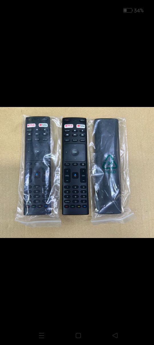 Пульт Yasin/ TCL с голосовым управлением