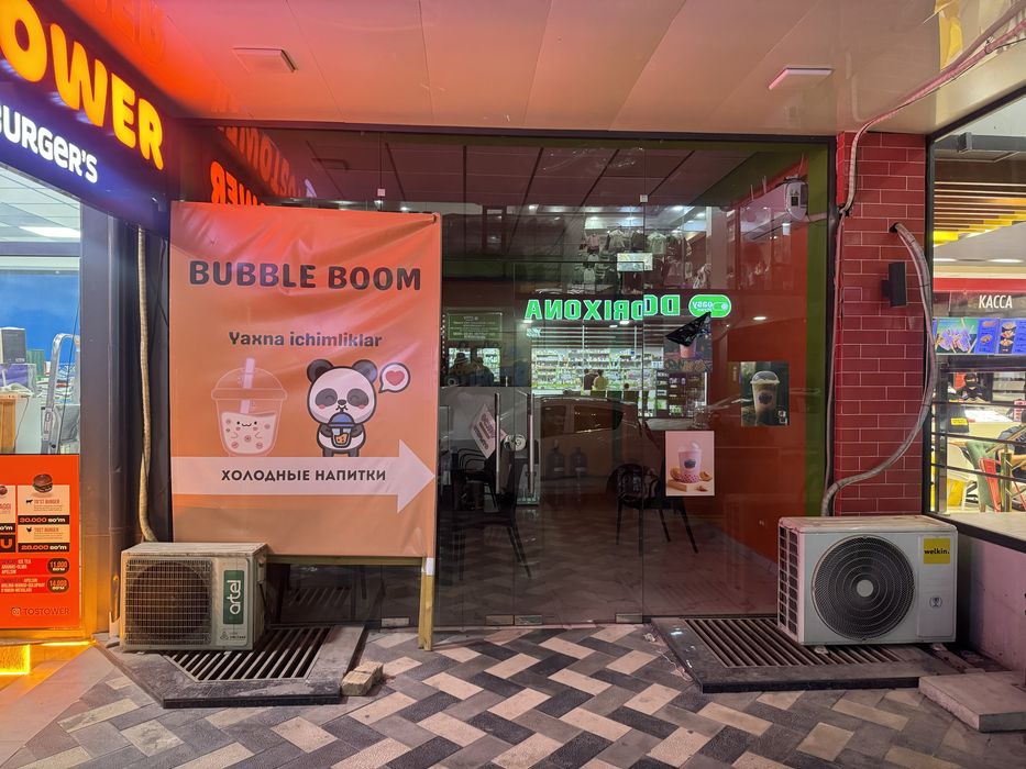 Арендага зўр жой ижарага берилади.