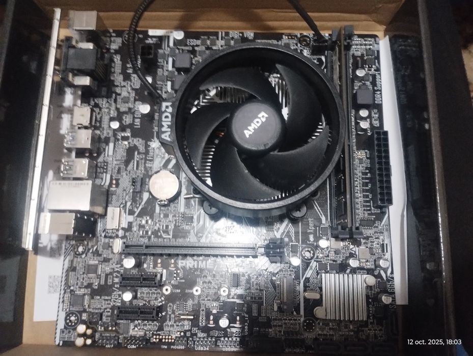 Placa de baza si procesor r5 1600 af