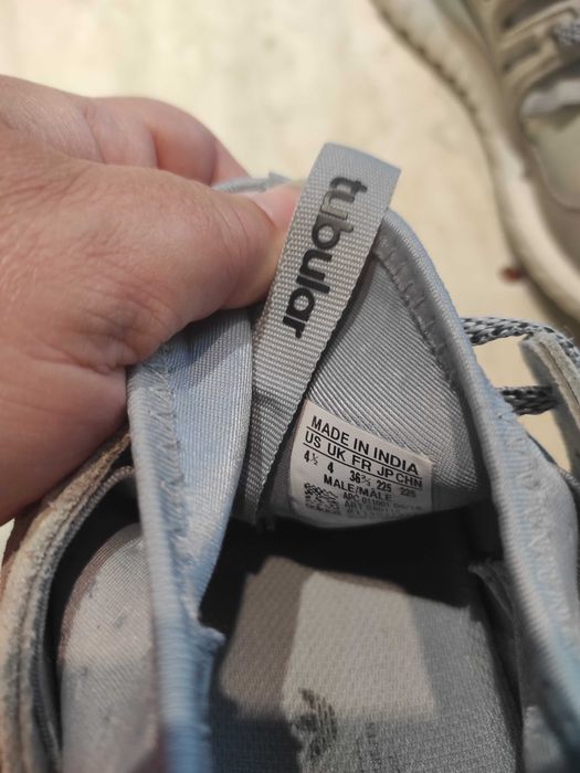 Детски маратонки "Adidas"