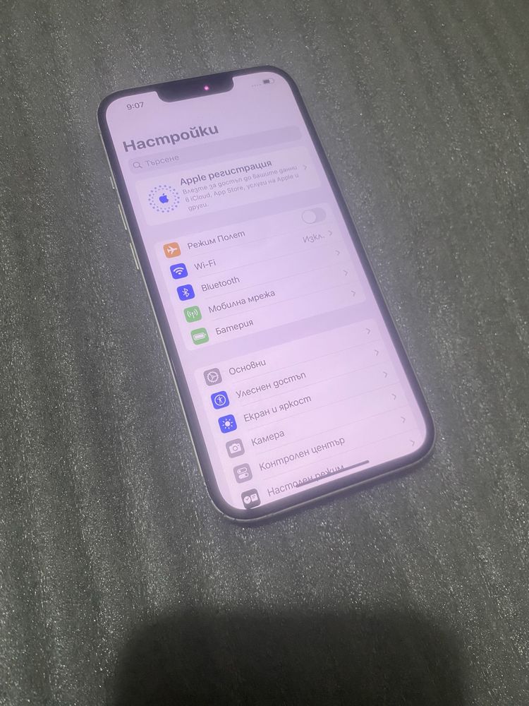 iPhone 13 - 128GB, White