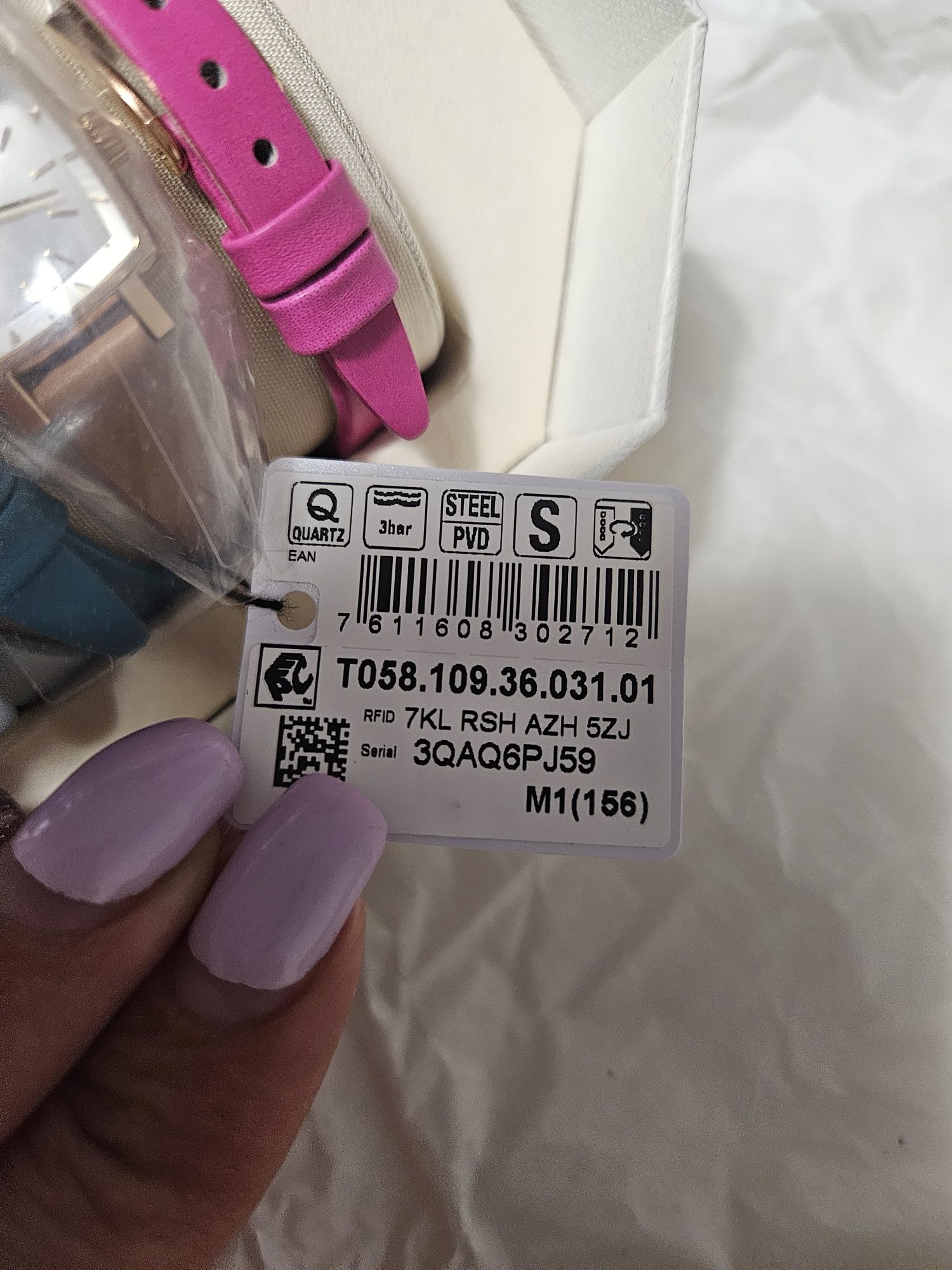 Tissot Lovely SLS часовник с 4 броя кожени каишки