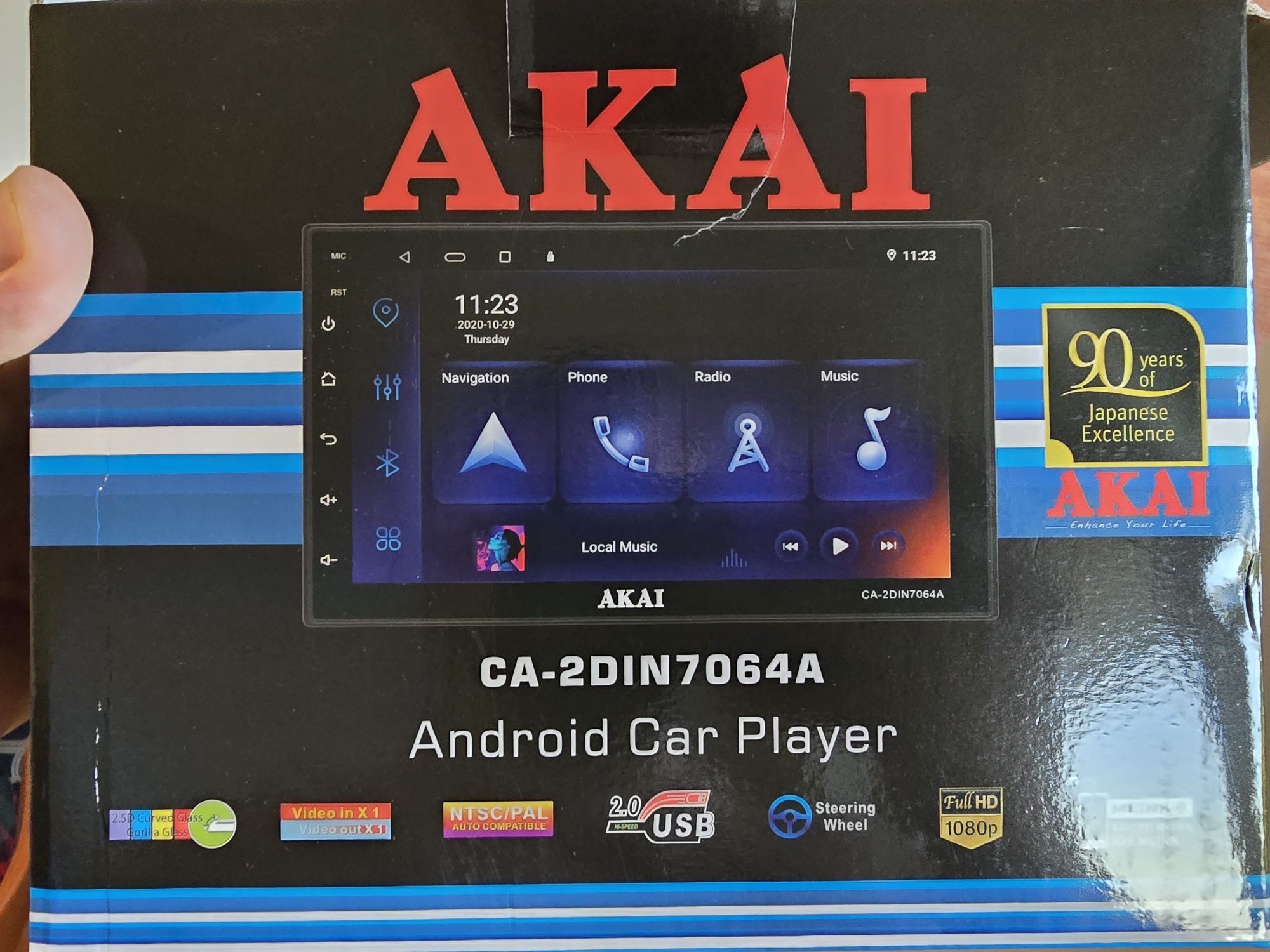 Мултимедия авто ресийвър AKAI CA-2DIN7064A BLUETOOTH, USB