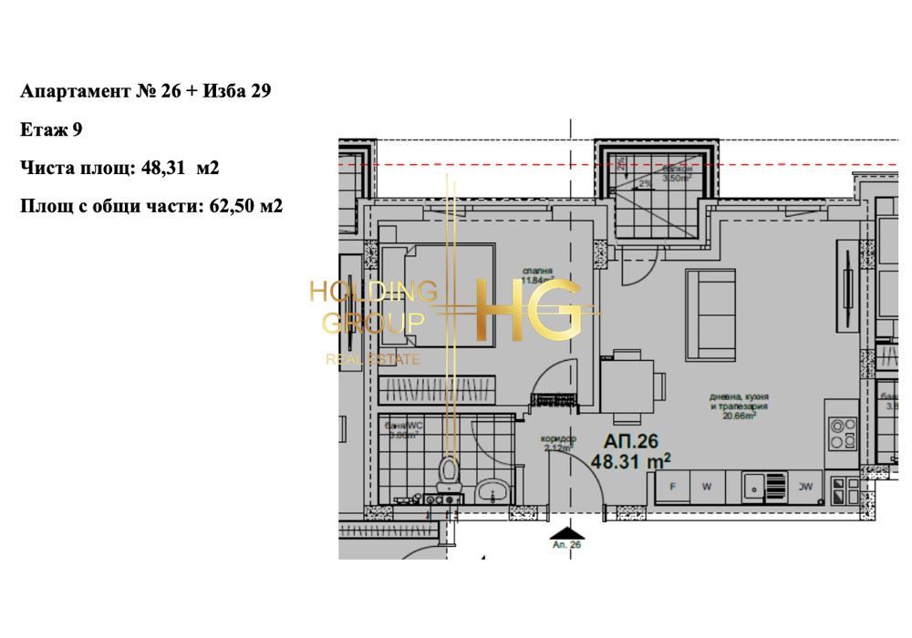 2-стаен в Варна-Кайсиева градина площ 62 цена 87500