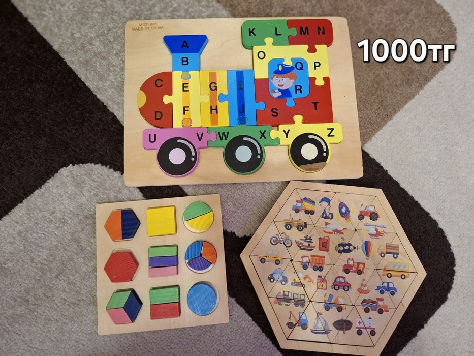 Продам  игрушки-развивашки