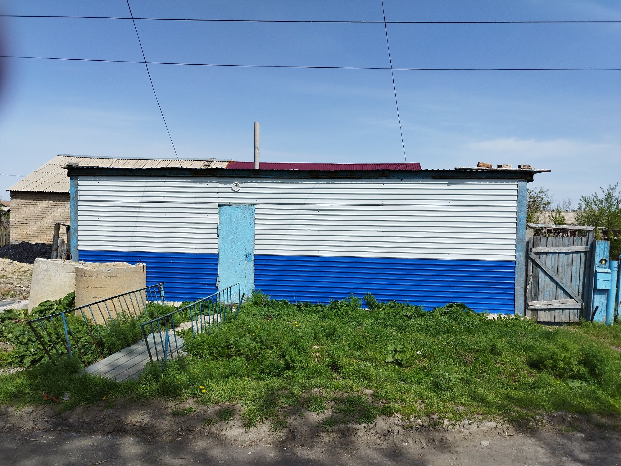 Продам дом и вагончик + гараж