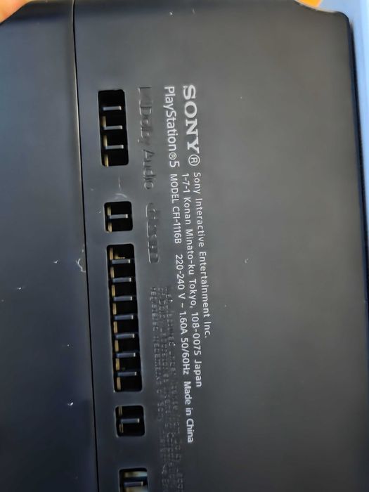 Playstation 5 Digital Edition