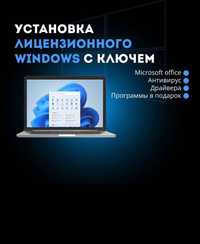 Windows 10.                 .