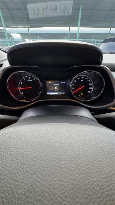 Tracker Premier 2023